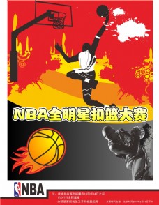代表了个