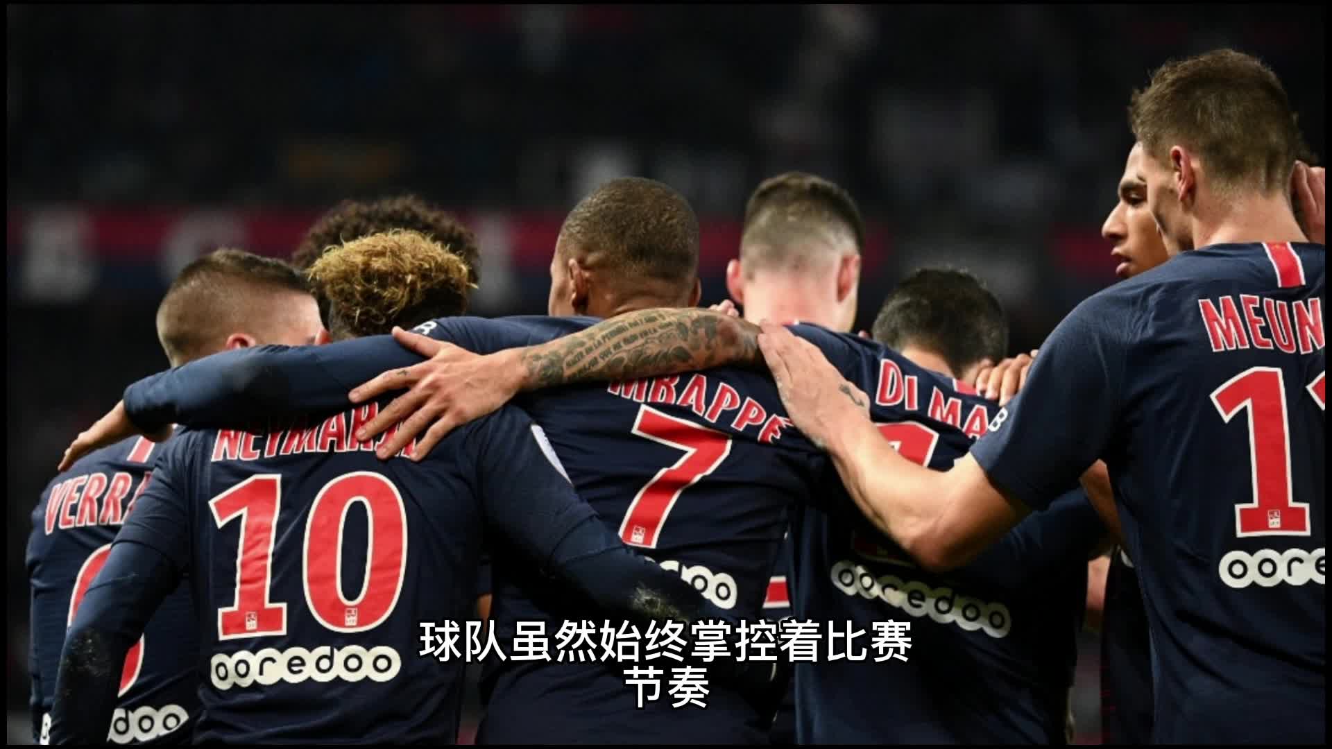 目在今