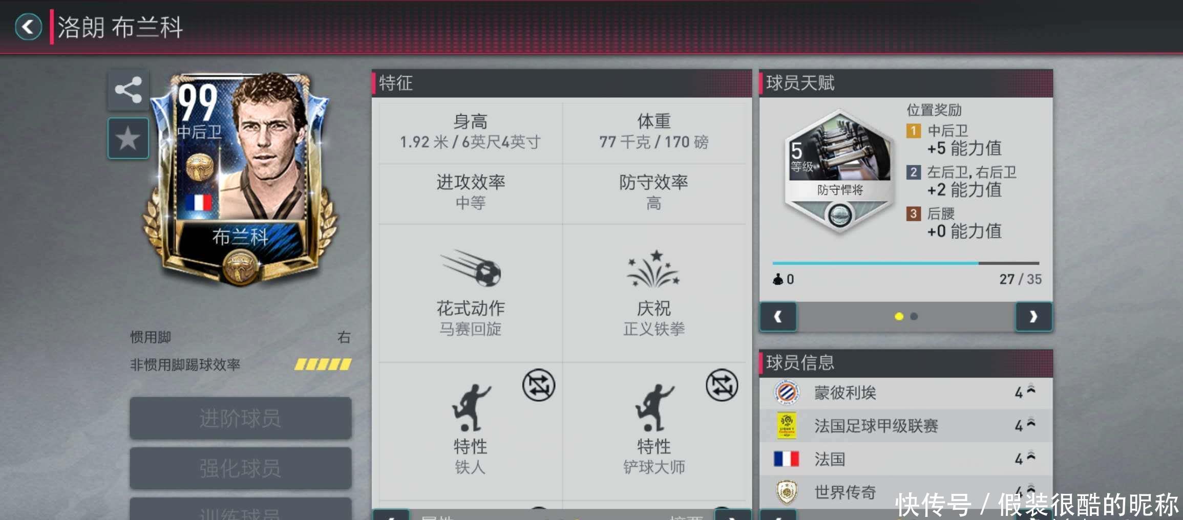 越来越多