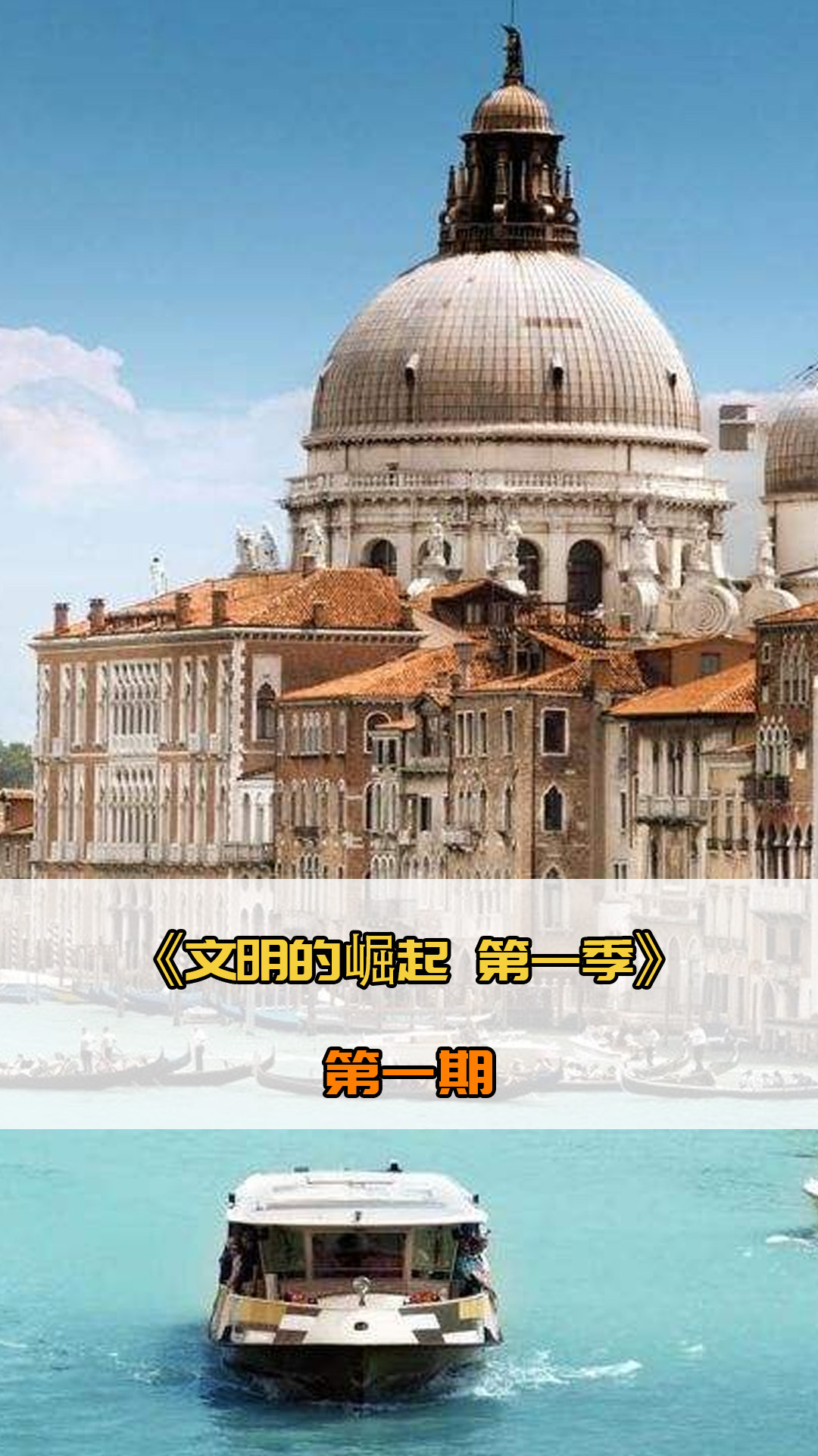 词郭艾