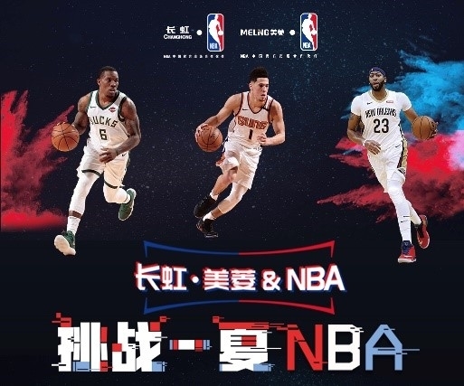 快手的合